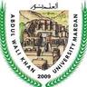 uni logo