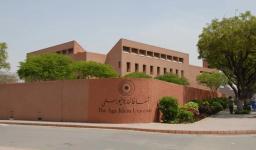 campus-image
