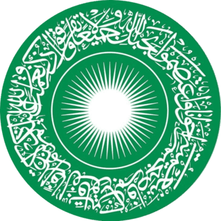 university logo