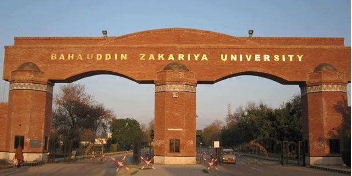 campus