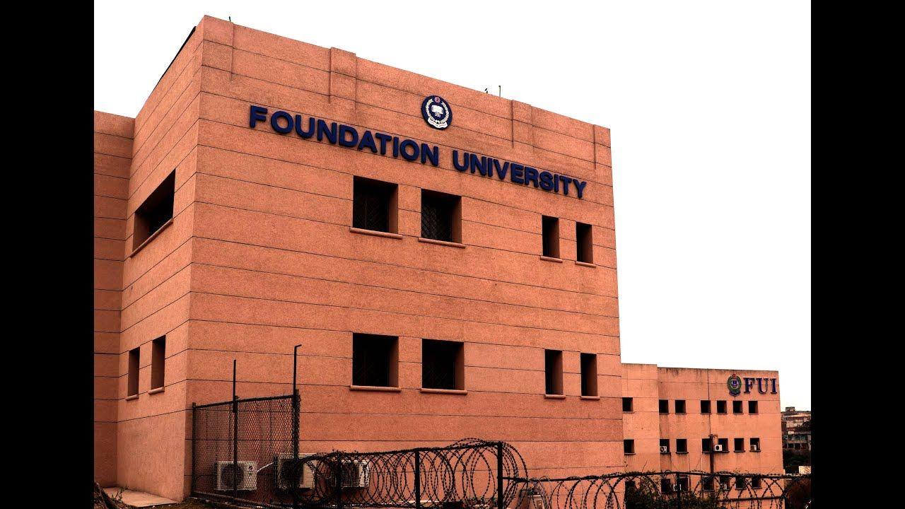 university logo