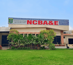 campus-image