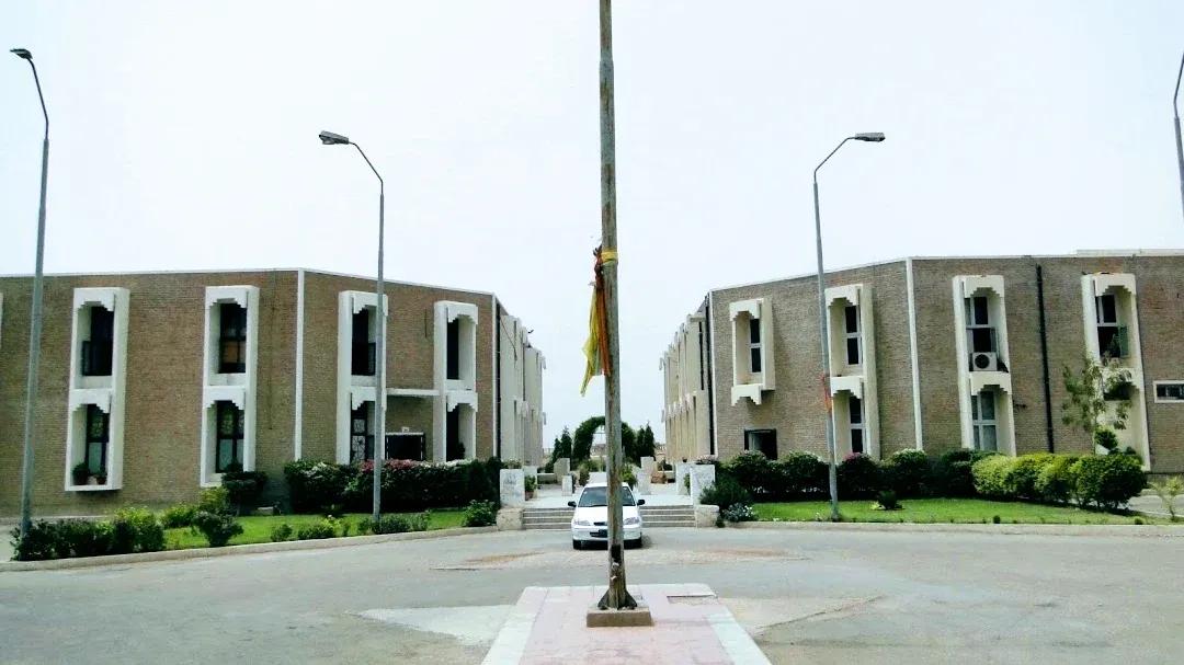 campus