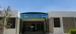 campus-image