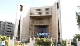 campus-image