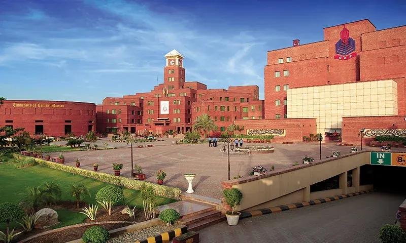 campus