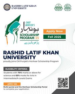 University Logo