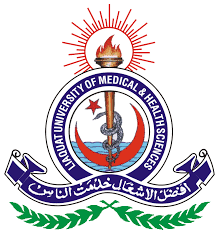 university logo