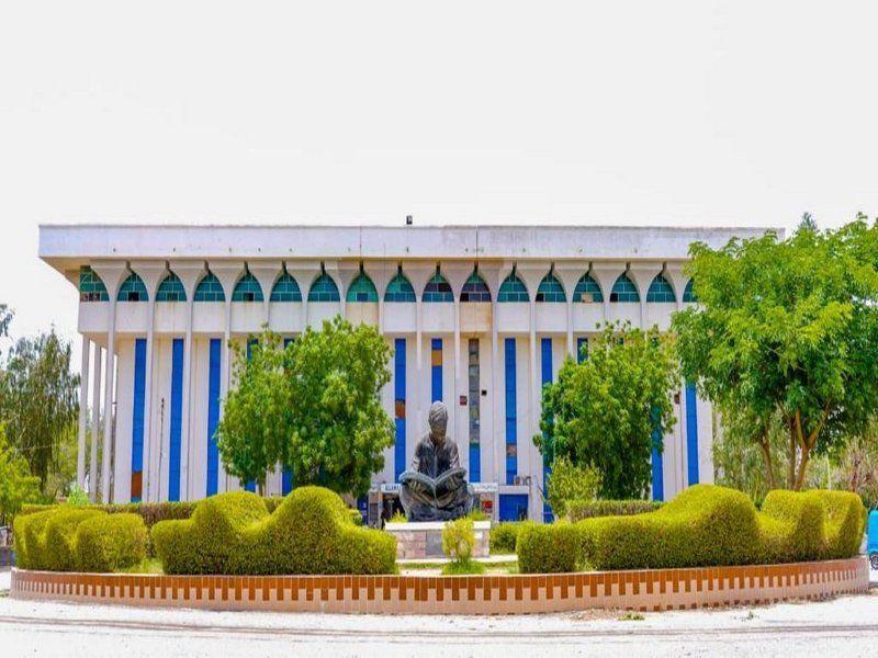campus