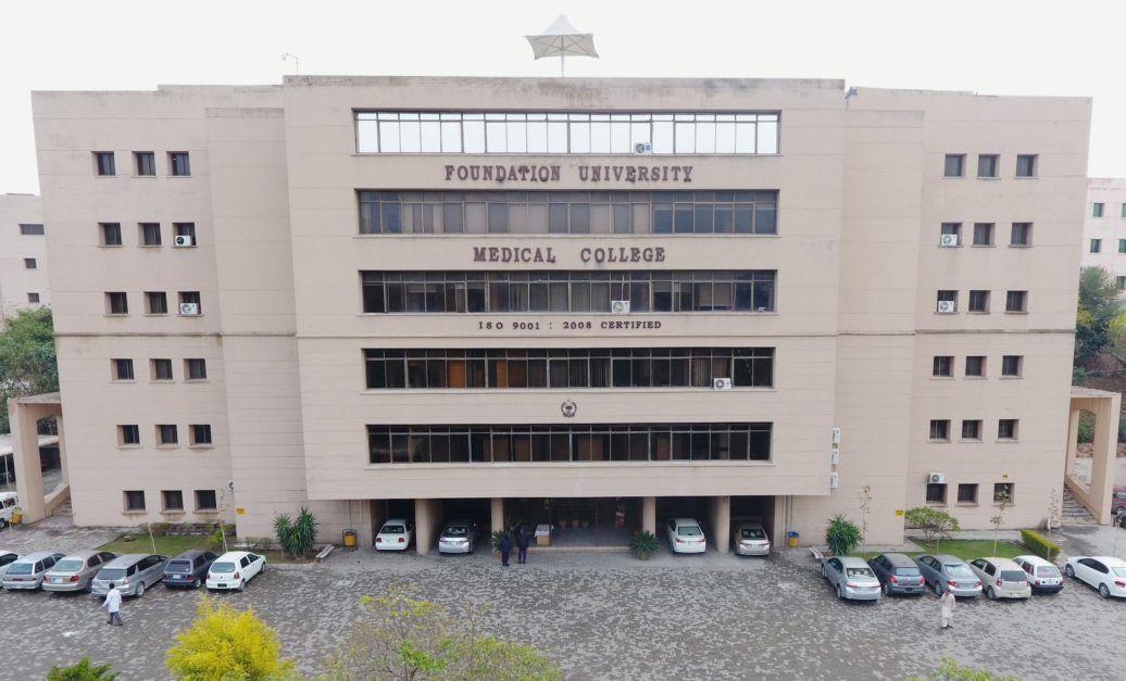 campus