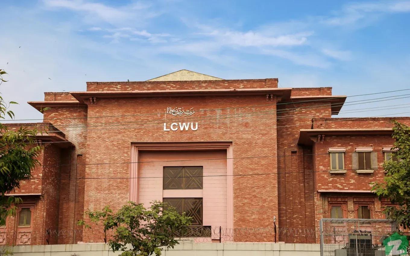 campus
