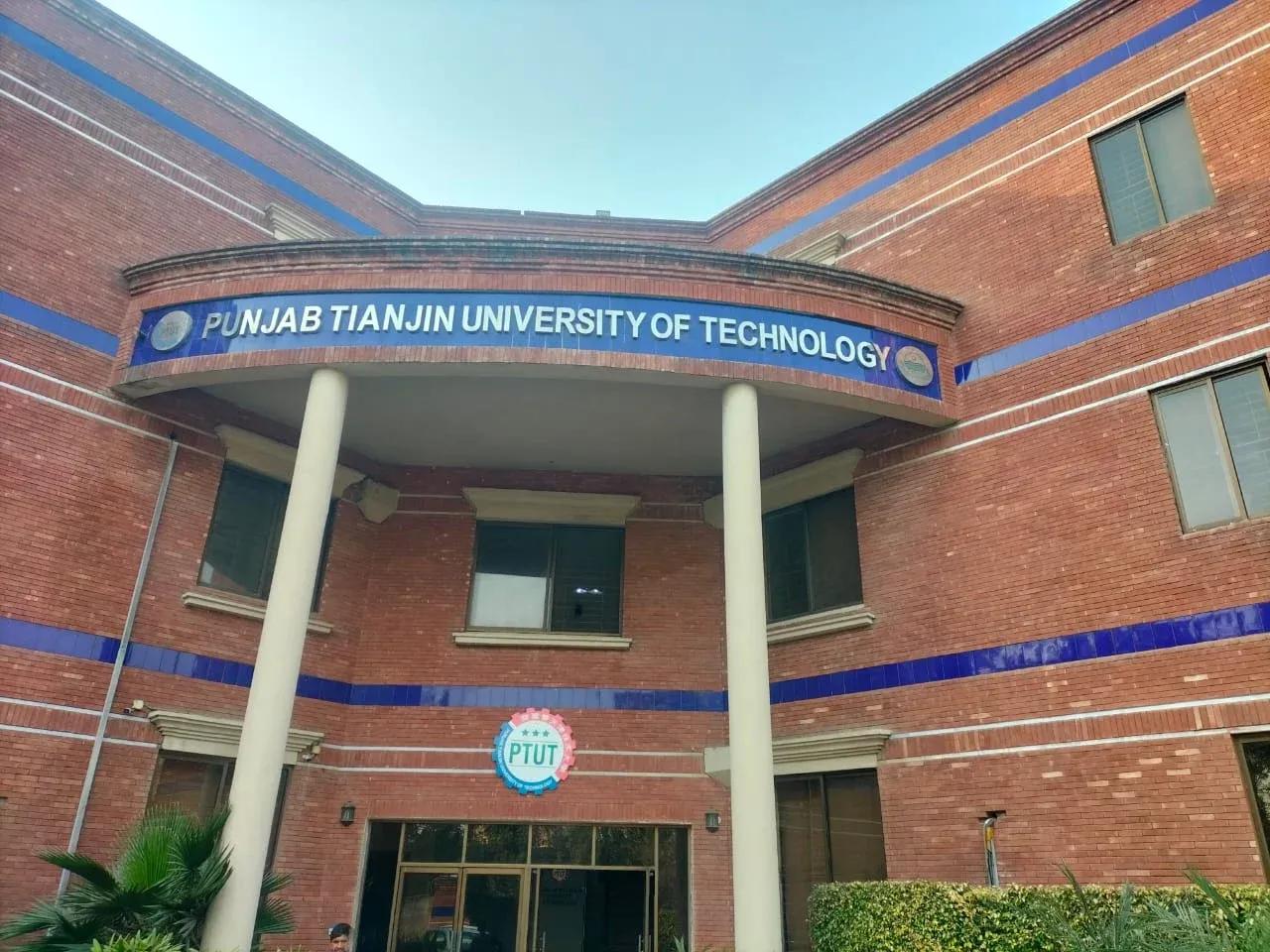 campus-logo