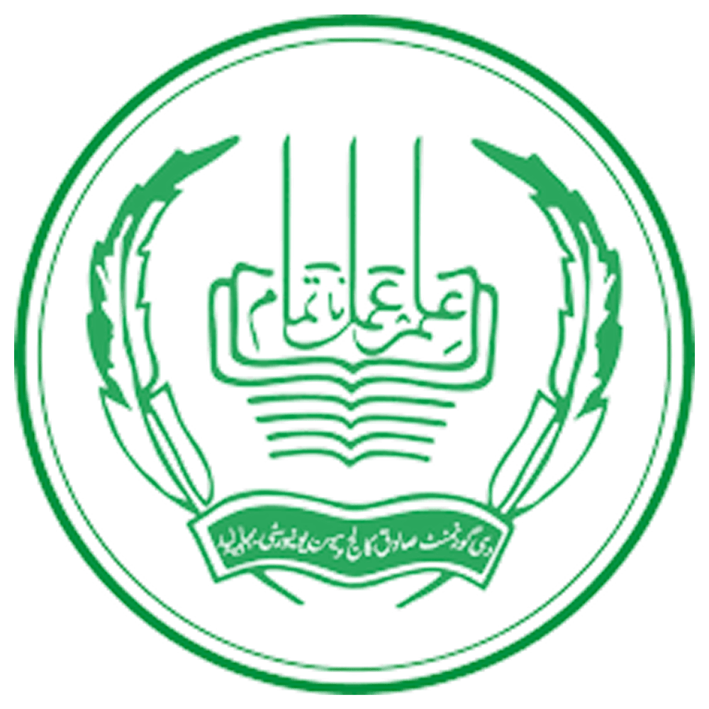 university logo