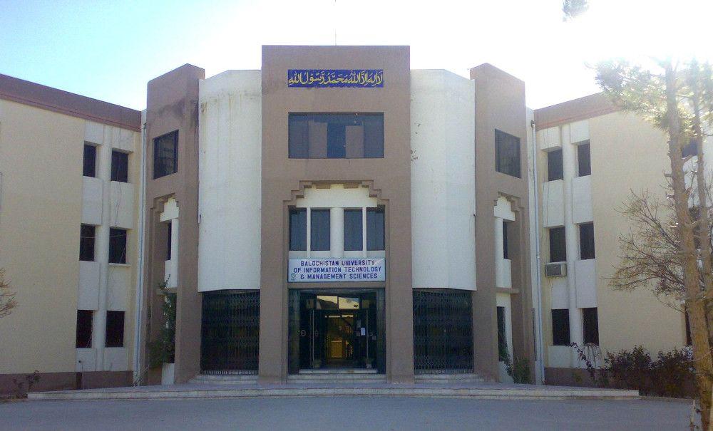 campus-logo