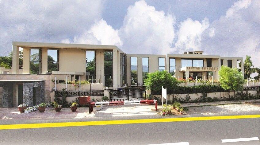 campus